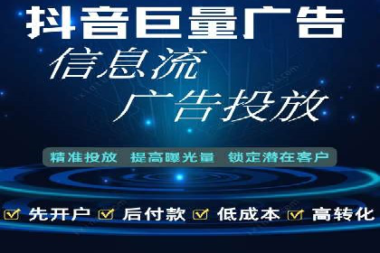 谷歌SEM广告效果评估：医疗行业的成功实践